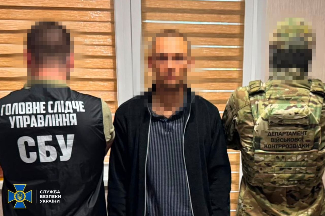 «Сливал» секреты и готовил теракт: в Одессе задержали нацгвардейца по подозрению в госизмене «Сливал» секреты и готовил теракт: в Одессе задержали нацгвардейца по подозрению в госизмене