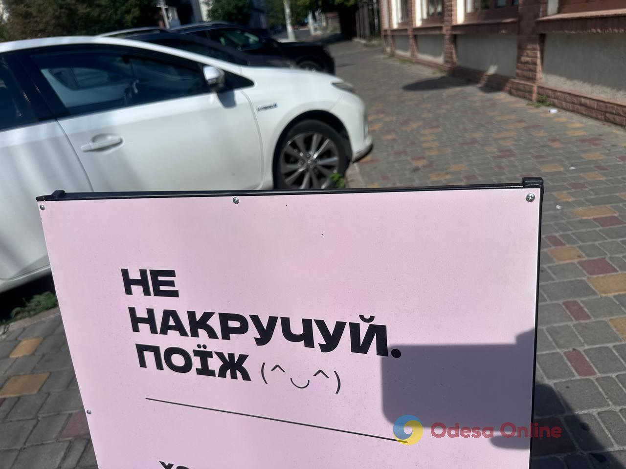 Атаки РФ, вбивство 15-річної дівчини та стрілянина: тиждень в Одесі й області Атаки РФ, вбивство 15-річної дівчини та стрілянина: тиждень в Одесі й області