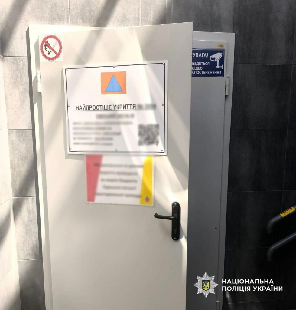 Недбалість під час ремонту укриття у дитсадку: в Одесі повідомили про підозру інженеру з технагляду