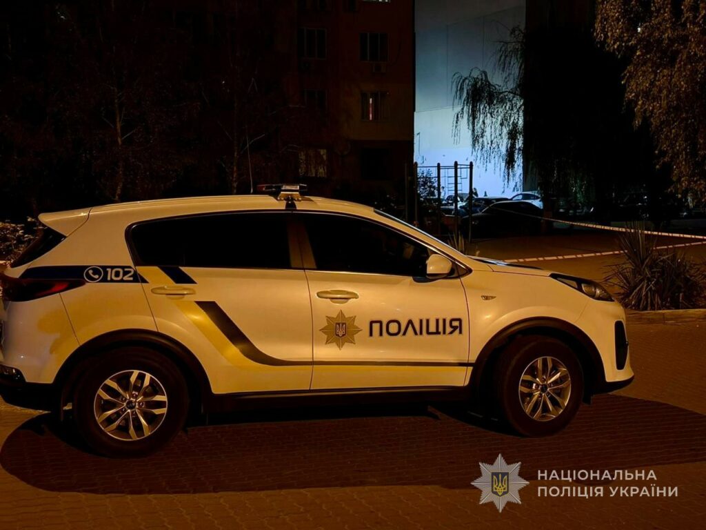 Стрельба в Одессе: мужчина убил родителей, ранил брата и застрелился Стрельба в Одессе: мужчина убил родителей, ранил брата и застрелился