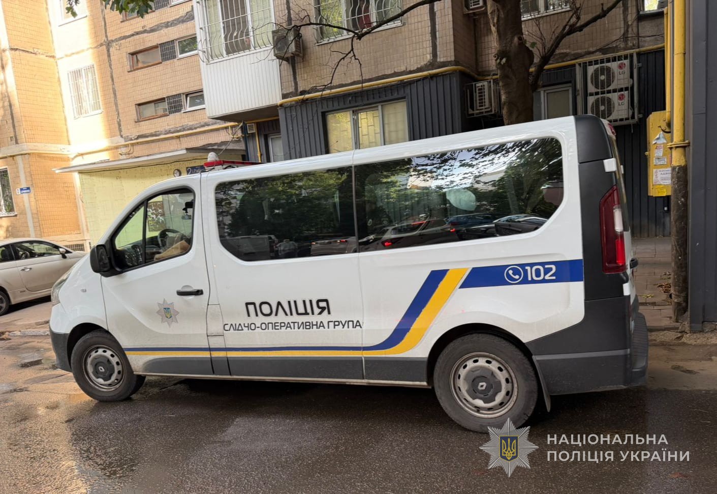 В Одессе возле мусорного бака взорвался неизвестный предмет — пострадала женщина В Одессе возле мусорного бака взорвался неизвестный предмет — пострадала женщина