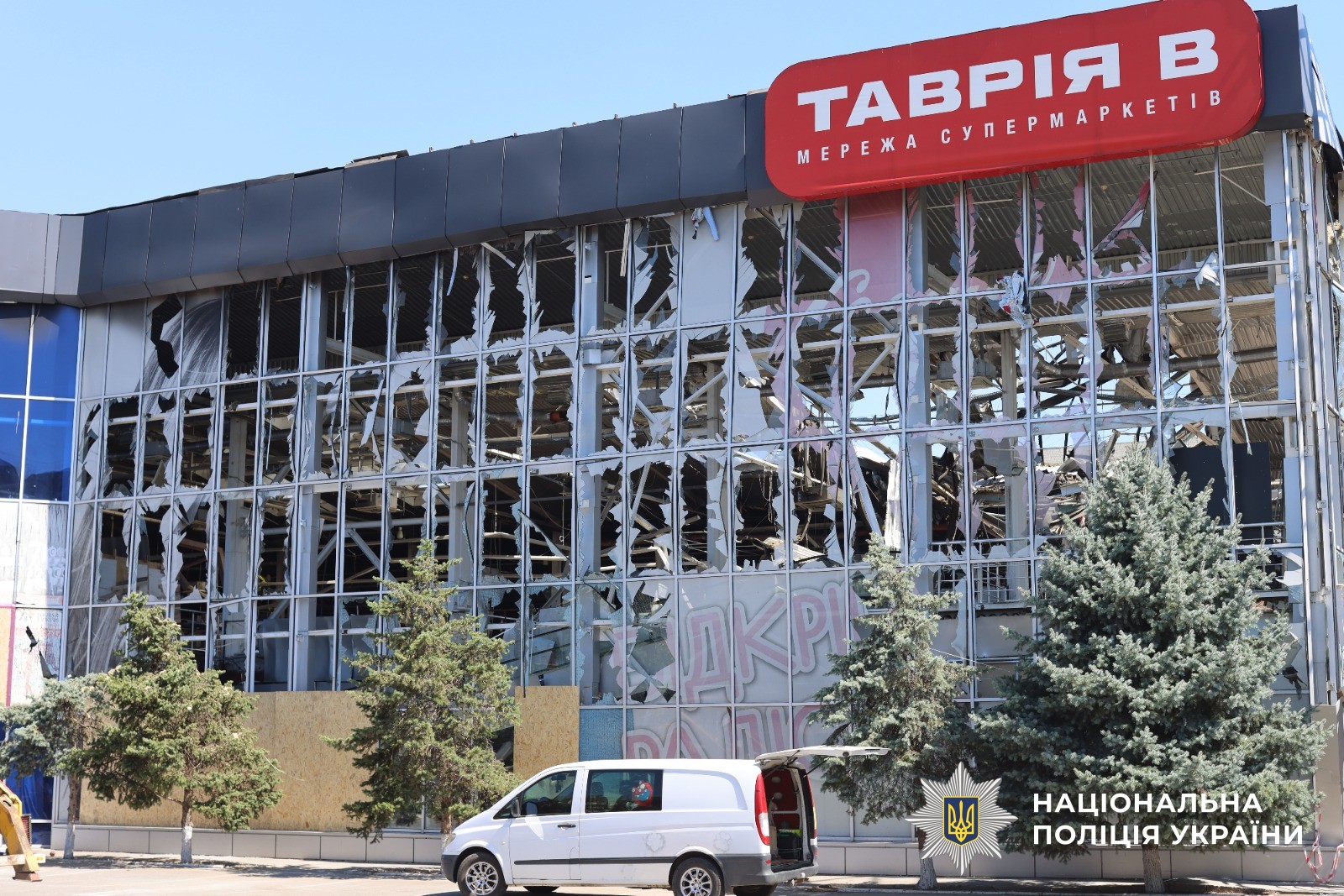Семь раненых гражданских: в Херсонской области документируют последствия военных преступлений РФ