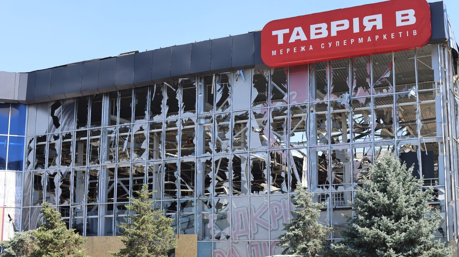 На Херсонщині через російські атаки поранені 12 цивільних