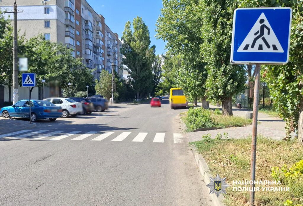 Під Одесою восьмирічний хлопчик потрапив під колеса легковика