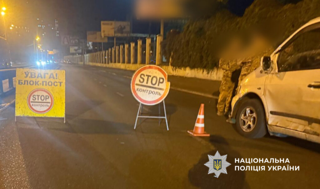 У центрі Одеси сталася ДТП за участю п’яти авто: травмовані поліцейські та військові
