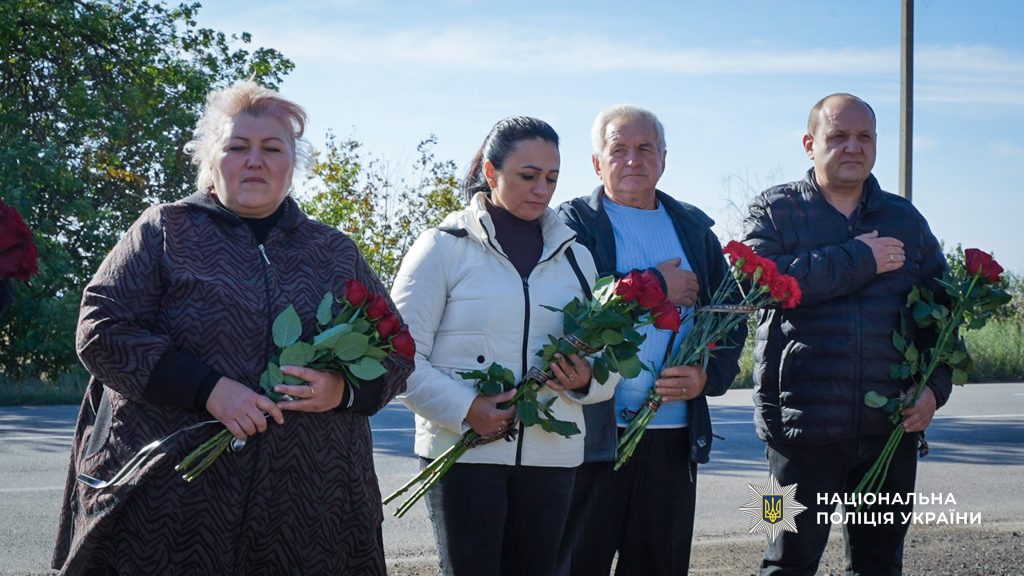 В Одесской области почтили память погибших правоохранителей Александра Розмарицы и Виктора Кожеко