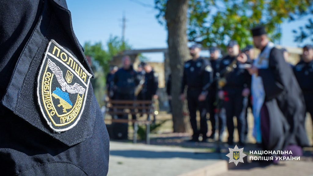 В Одесской области почтили память погибших правоохранителей Александра Розмарицы и Виктора Кожеко