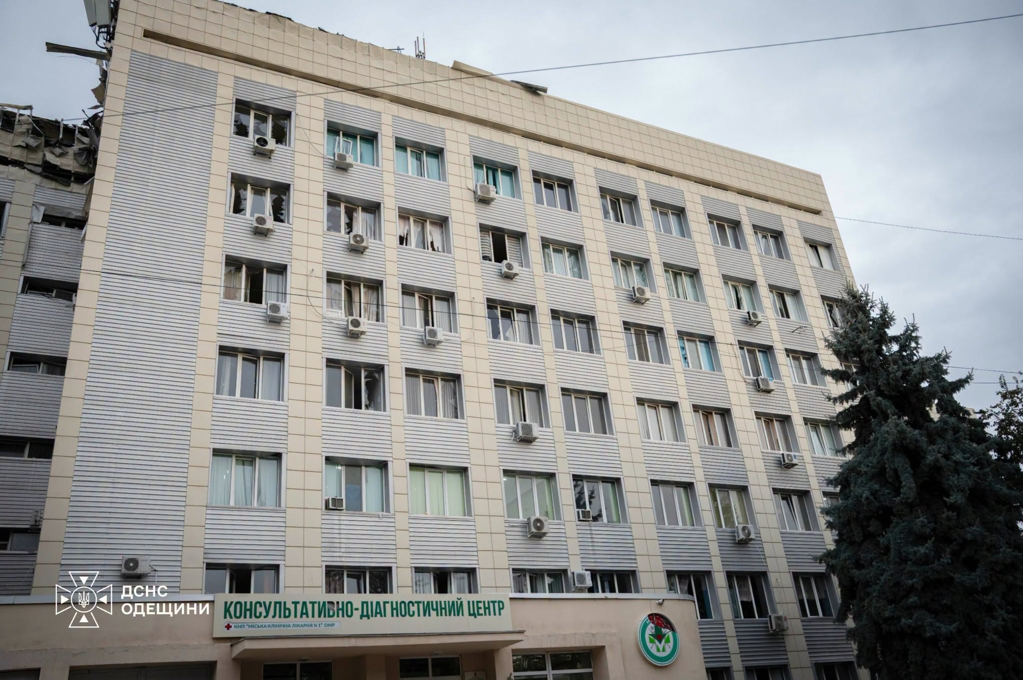 Через атаку РФ на Одещині постраждали двоє людей