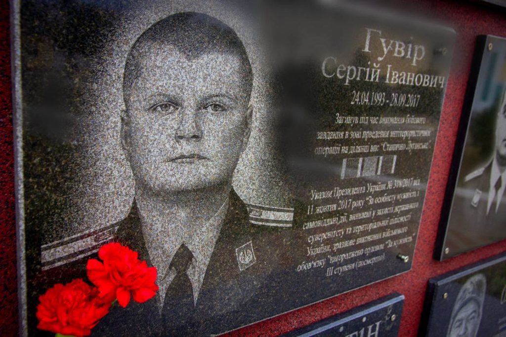 Нагороджені посмертно: на Одещині вшанували двох полеглих прикордонників Нагороджені посмертно: на Одещині вшанували двох полеглих прикордонників