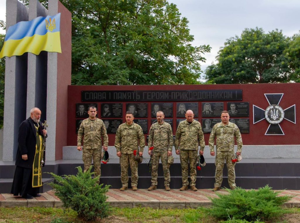 Нагороджені посмертно: на Одещині вшанували двох полеглих прикордонників Нагороджені посмертно: на Одещині вшанували двох полеглих прикордонників