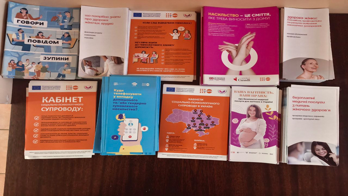 Без осуду та незручних запитань: де в Одесі жінки можуть подбати про жіноче здоров'я й отримати підтримку