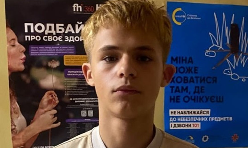 В Одесі з дитячого закладу втік 14-річний підліток