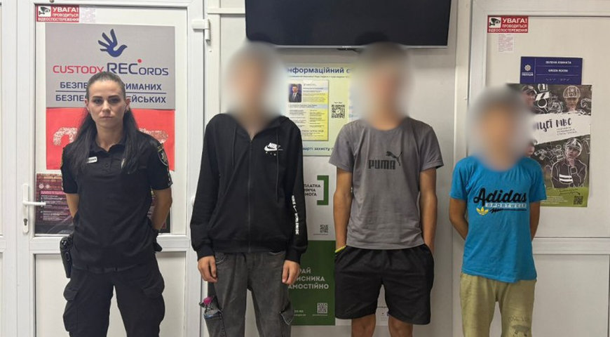 Двух подростков подозревают в истязании 12-летнего мальчика в Раздельнянском районе Двух подростков подозревают в истязании 12-летнего мальчика в Раздельнянском районе