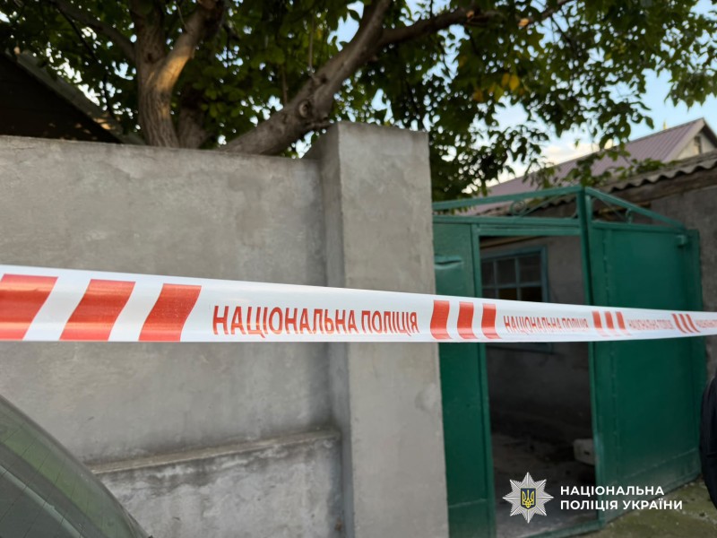 В Одессе обнаружили тело 16-летнего парня — предварительно, с признаками насильственной смерти В Одессе обнаружили тело 16-летнего парня — предварительно, с признаками насильственной смерти