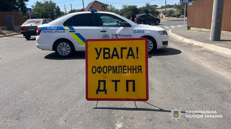 В Одесской области водитель «Audi» сбила 72-летнюю женщину на перекрестке В Одесской области водитель «Audi» сбила 72-летнюю женщину на перекрестке