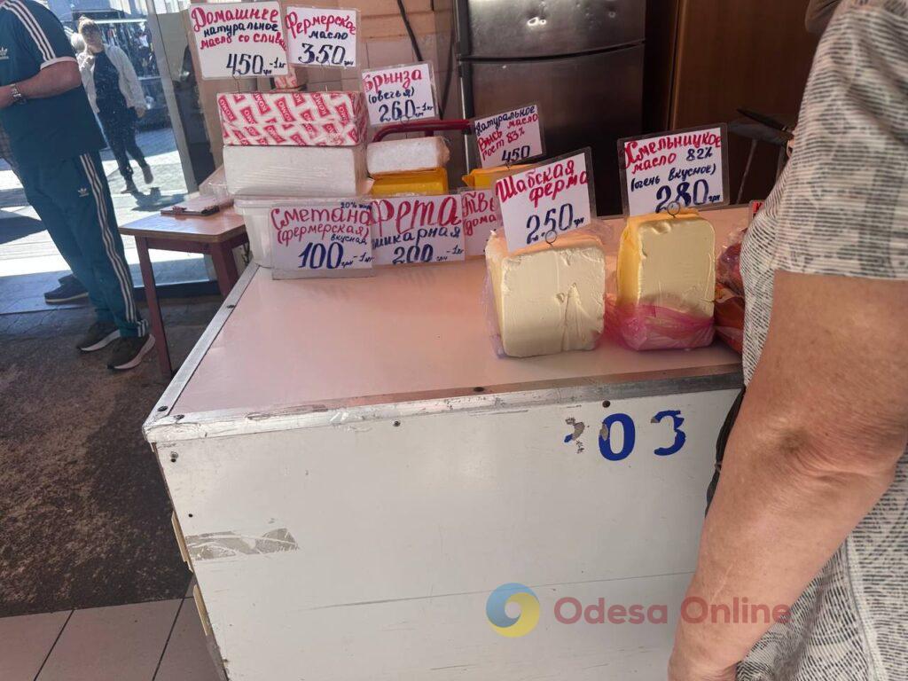 Броколі, баклажан та перець: суботні ціни на одеському Привозі Броколі, баклажан та перець: суботні ціни на одеському Привозі