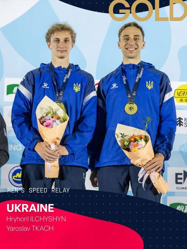 Одеський скелелаз здобув золото у Китаї: український дует встановив рекорд Європи Одеський скелелаз здобув золото у Китаї: український дует встановив рекорд Європи