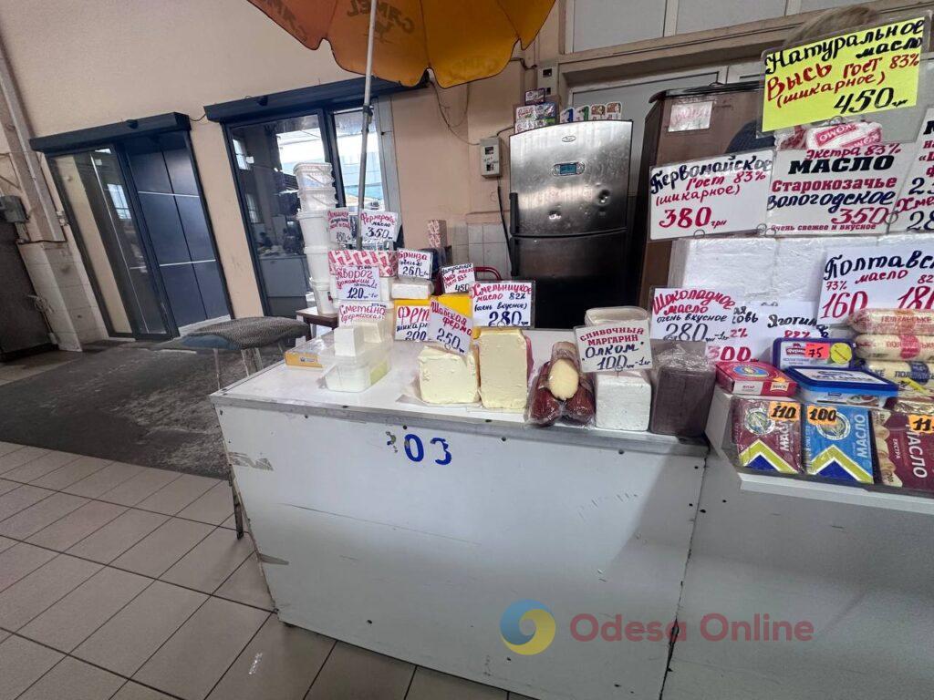 Груша, часник та гриби: суботні ціни на одеському «Привозі»
