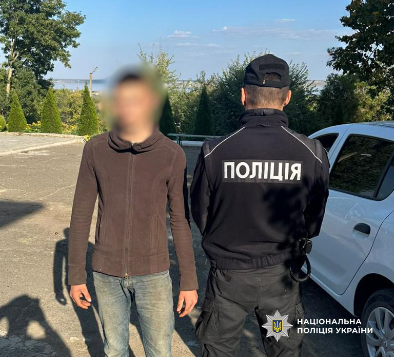 Полиция расследует инцидент с пистолетом в лицее Ренийской громады