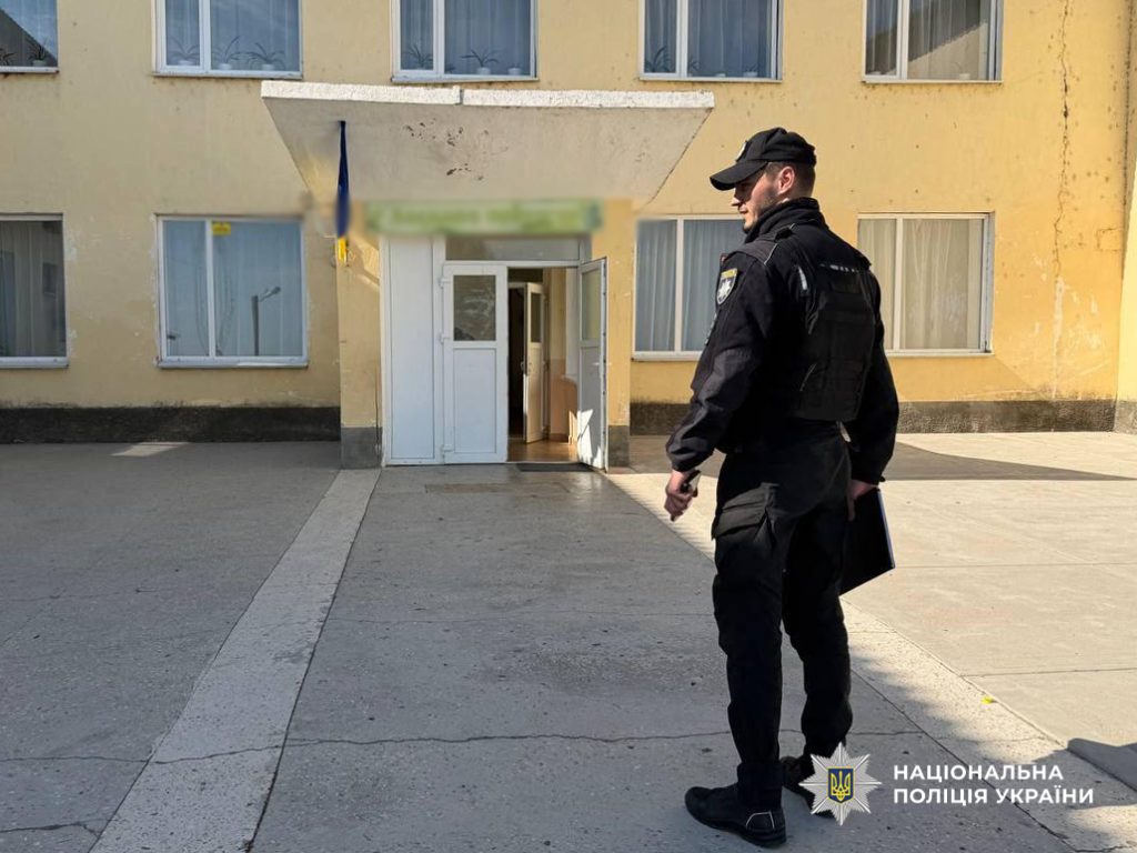 Полиция расследует инцидент с пистолетом в лицее Ренийской громады