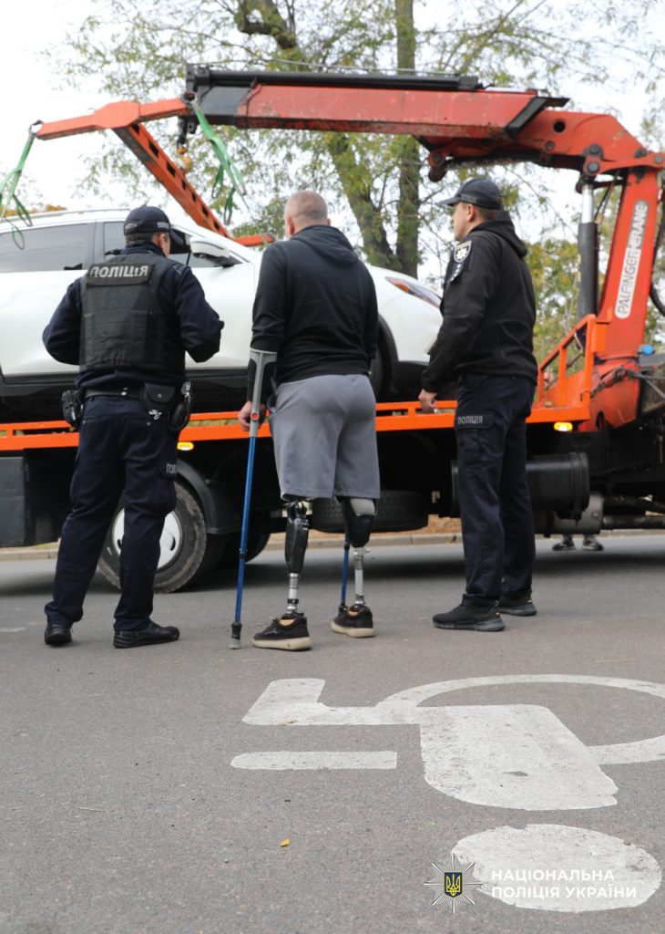 Паркування на місцях для людей з інвалідністю: в Одесі оштрафували п’ятьох водіїв