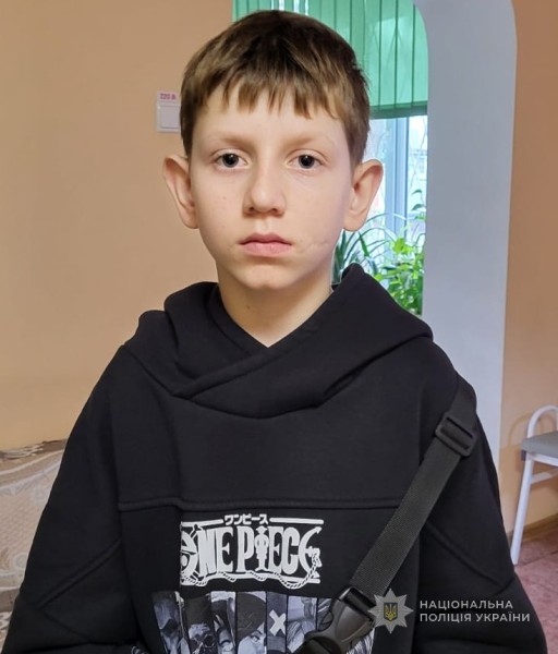 Поліція розшукує 12-річного Олексія Ковальчука в Одесі Поліція розшукує 12-річного Олексія Ковальчука в Одесі