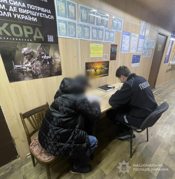 Стаффордширский терьер напал на собаку в Одессе: пострадала и ее хозяйка