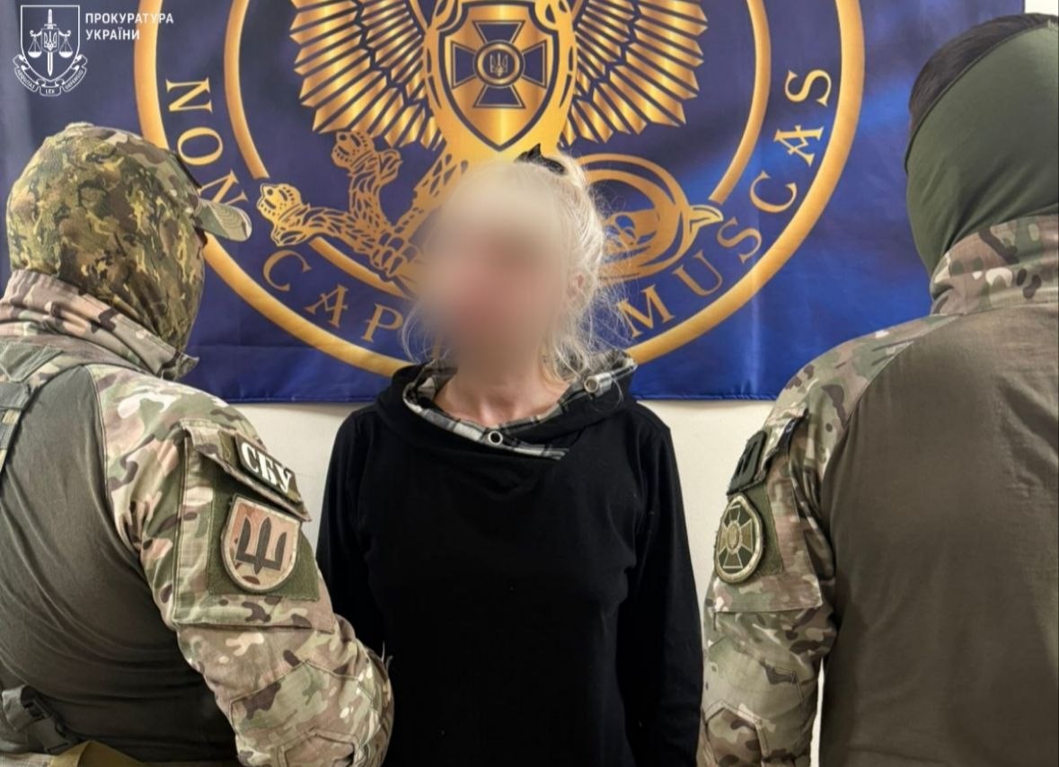 В Одесі судитимуть інформаторку, яка передавала ворогу координати ВМС ЗСУ