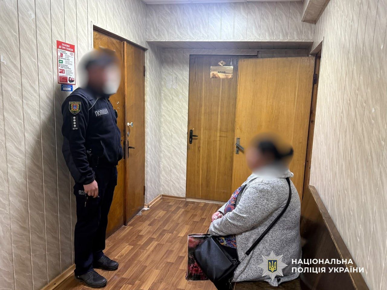 В Одесской области задержали женщину по подозрению в пытках семилетнего приемного сына В Одесской области задержали женщину по подозрению в пытках семилетнего приемного сына