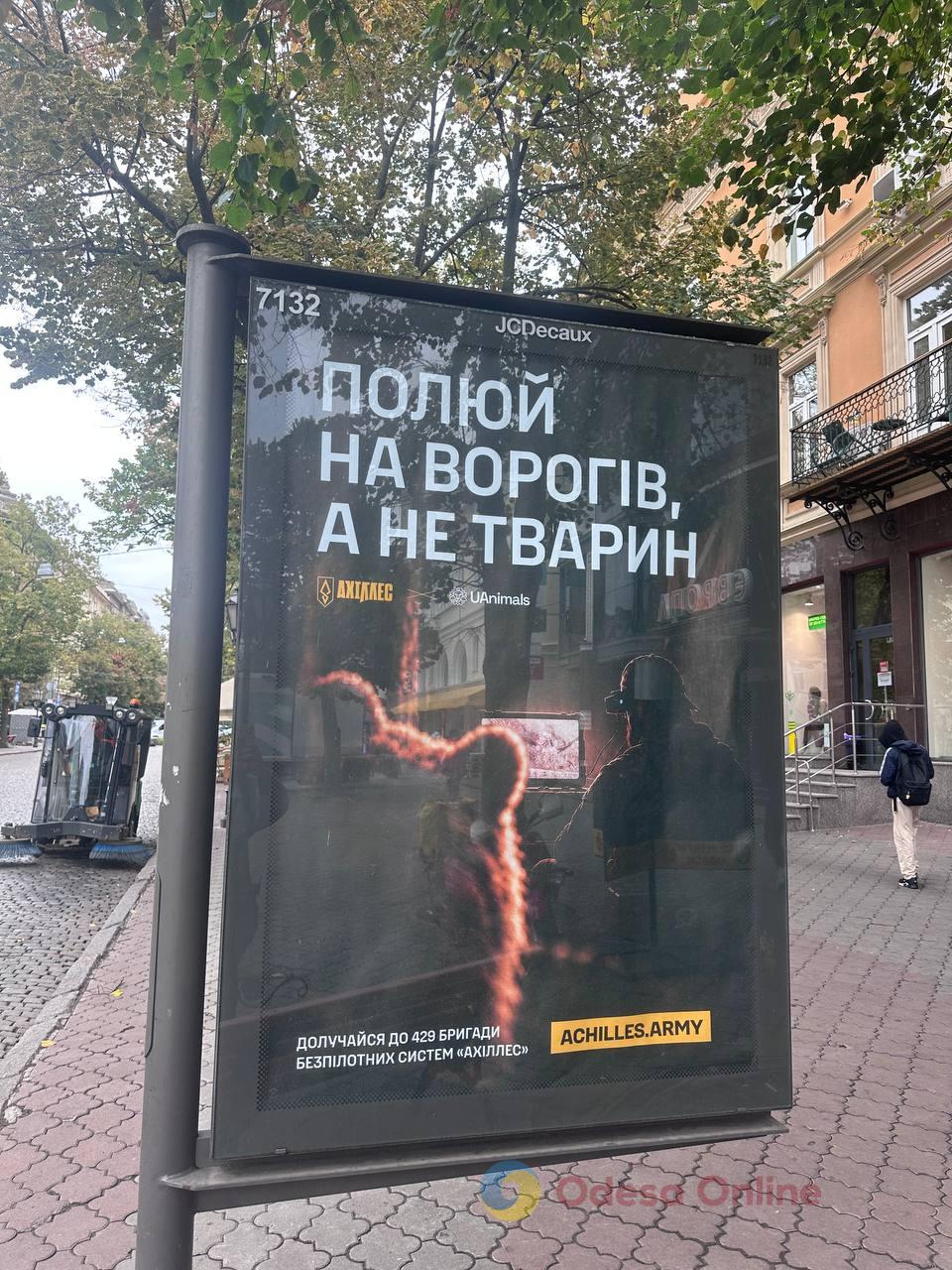 Обстріли, резонансні справи та зміна погоди: чим цього тижня жили Одеса й область