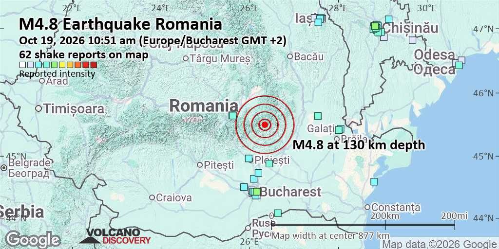 Слабые толчки от землетрясения в Румынии дошли до Одессы и области Слабые толчки от землетрясения в Румынии дошли до Одессы и области