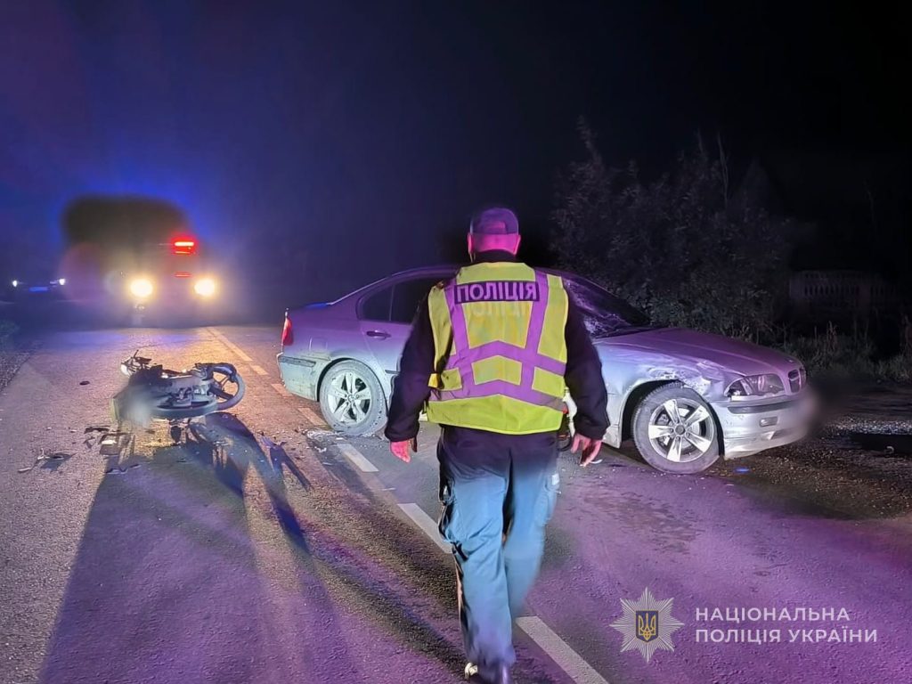 У ДТП біля Троїцького постраждав 16-річний мотоцикліст