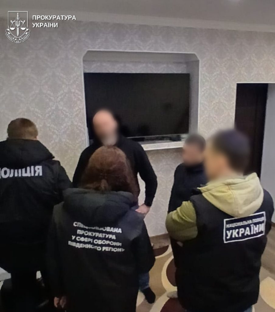 В Одессе будут судить пятерых чиновников за схему с фиктивными работниками В Одессе будут судить пятерых чиновников за схему с фиктивными работниками